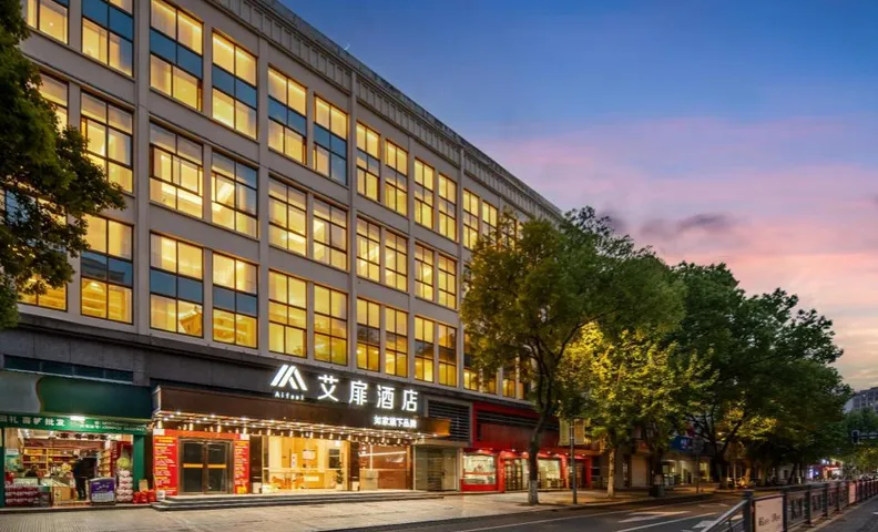 Aifeel Quzhou Changshan Dongfang Plaza