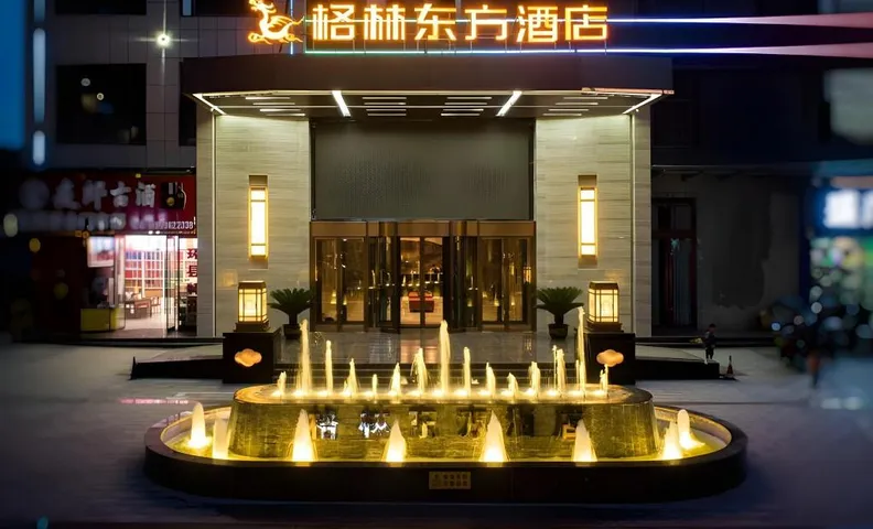 GreenTree Eastern Hotel Gansu Qingyang Huan County Huanjiang Avenue