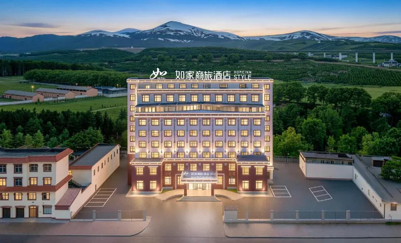 Home Inn Style Gold Gannan Zangzu Hezuo Minzu Shifan University