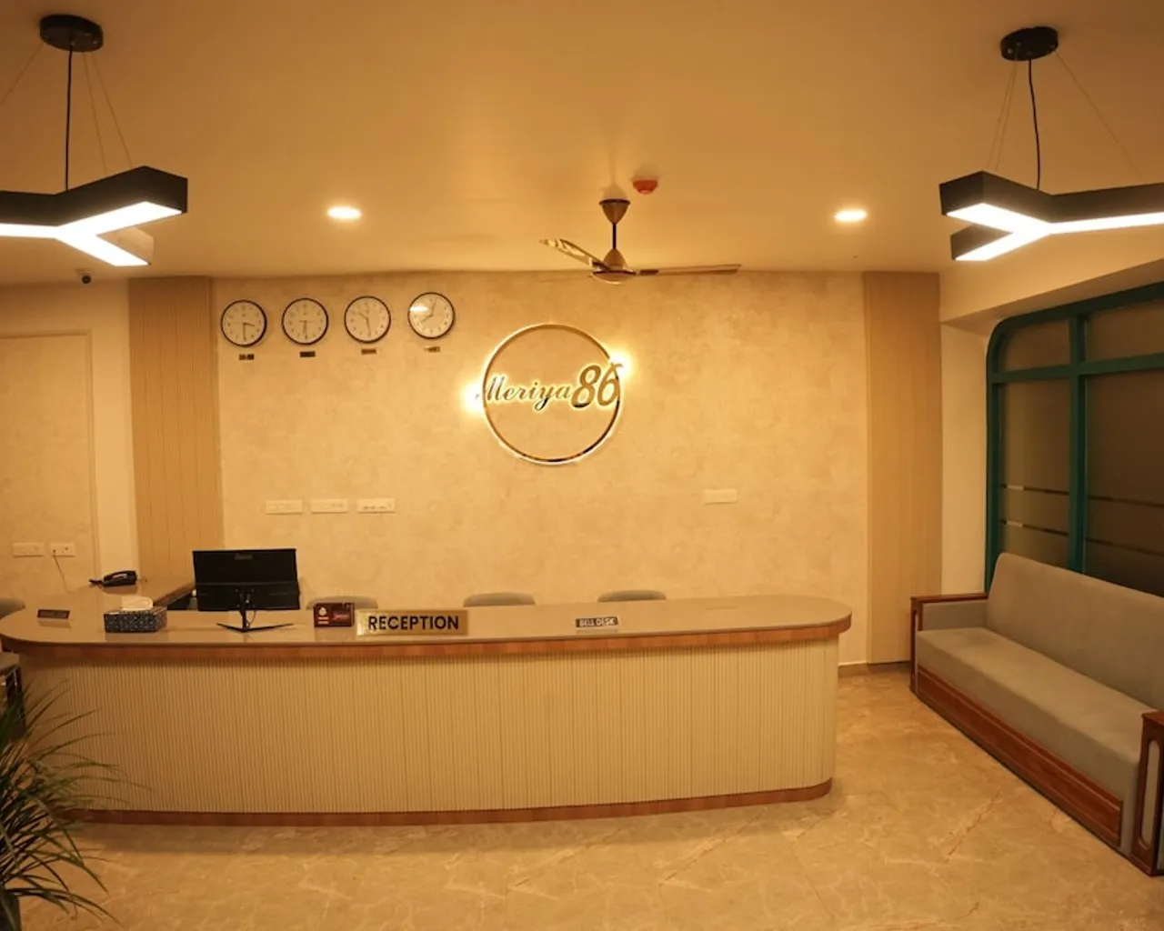 로비