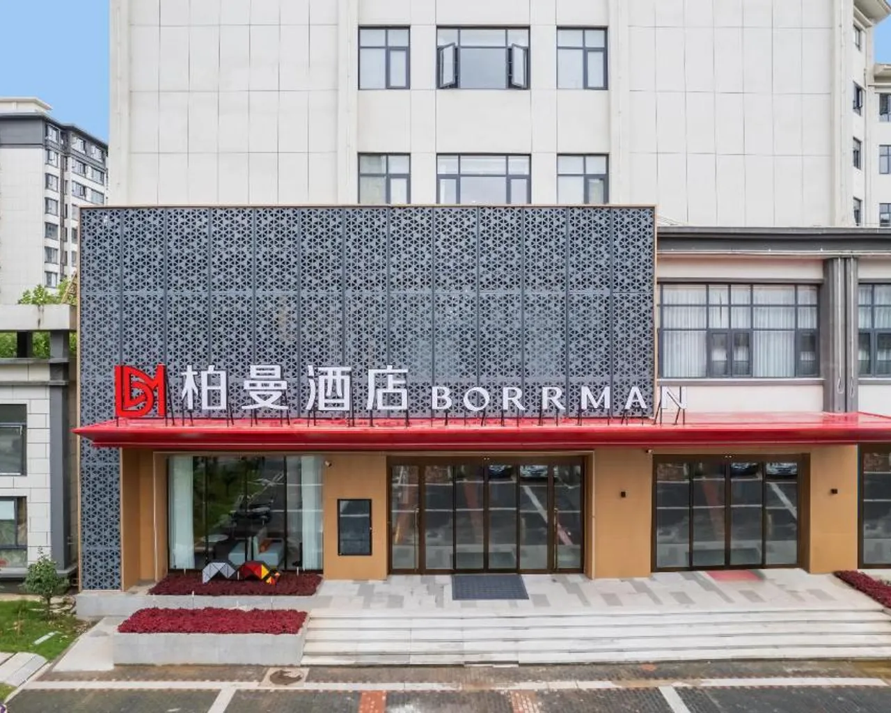 숙소 외관