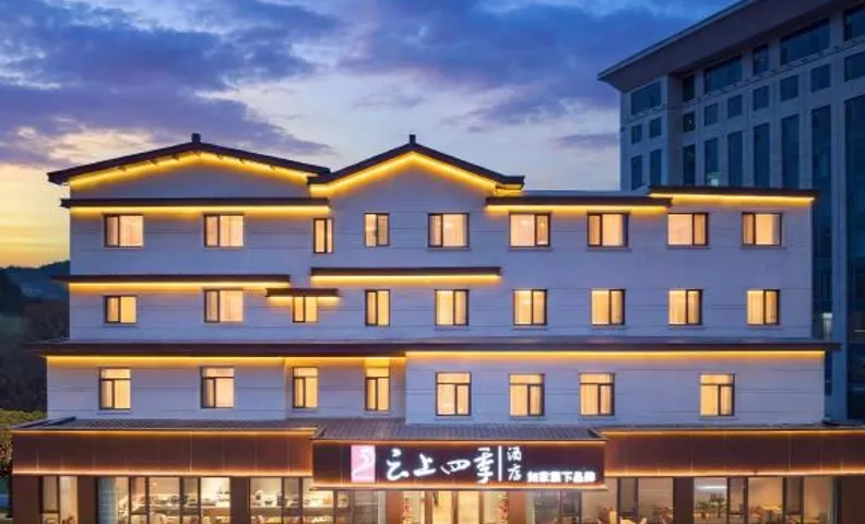 Fairyland Hotel Dandong Fengcheng Fenghuangshan