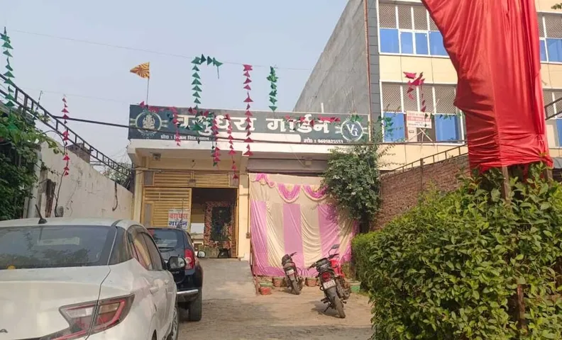 바순다라 가든