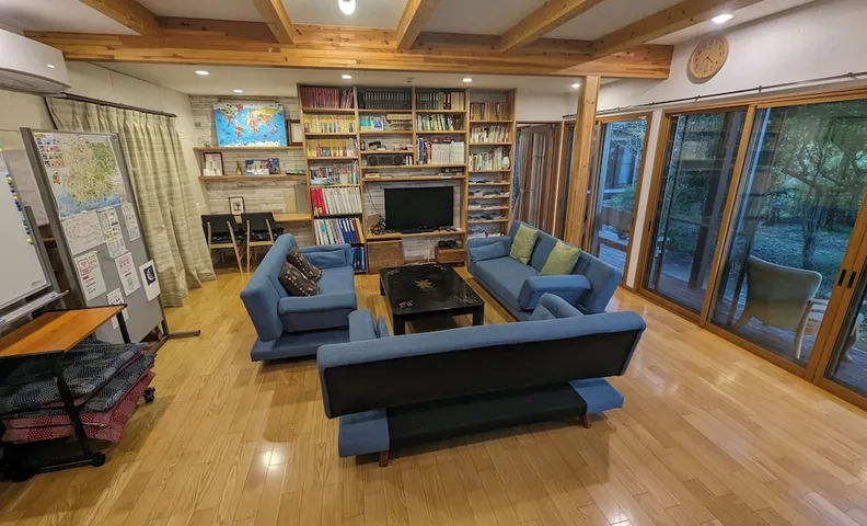 게스트하우스 키스