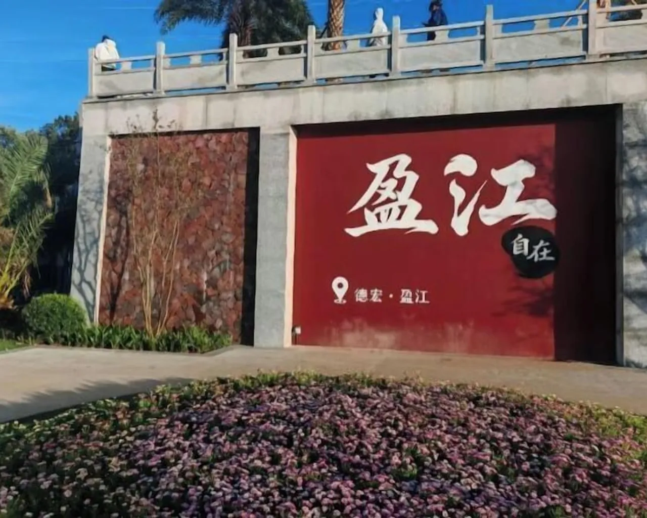 숙소 주변