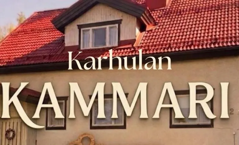 Karhulan Kammari, oma sisäänkäynti ja WC, Valkeakoski keskusta