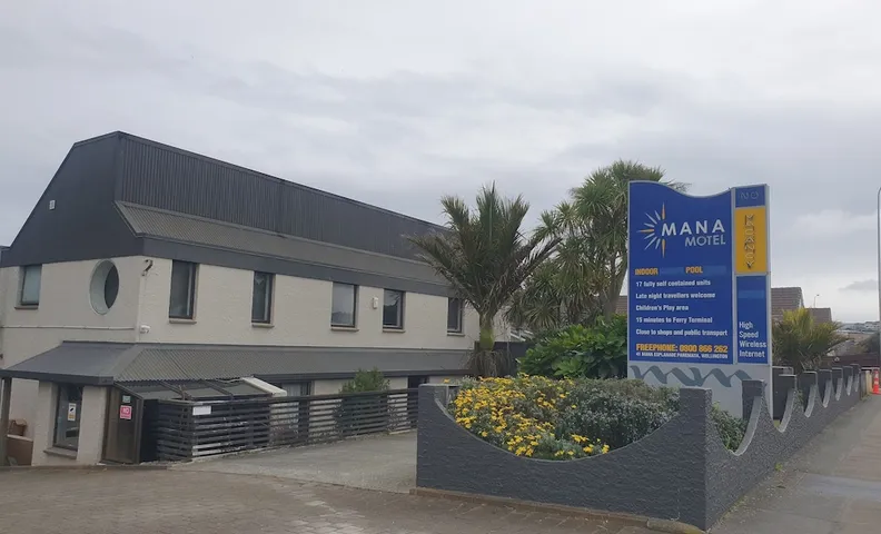 마나 모텔