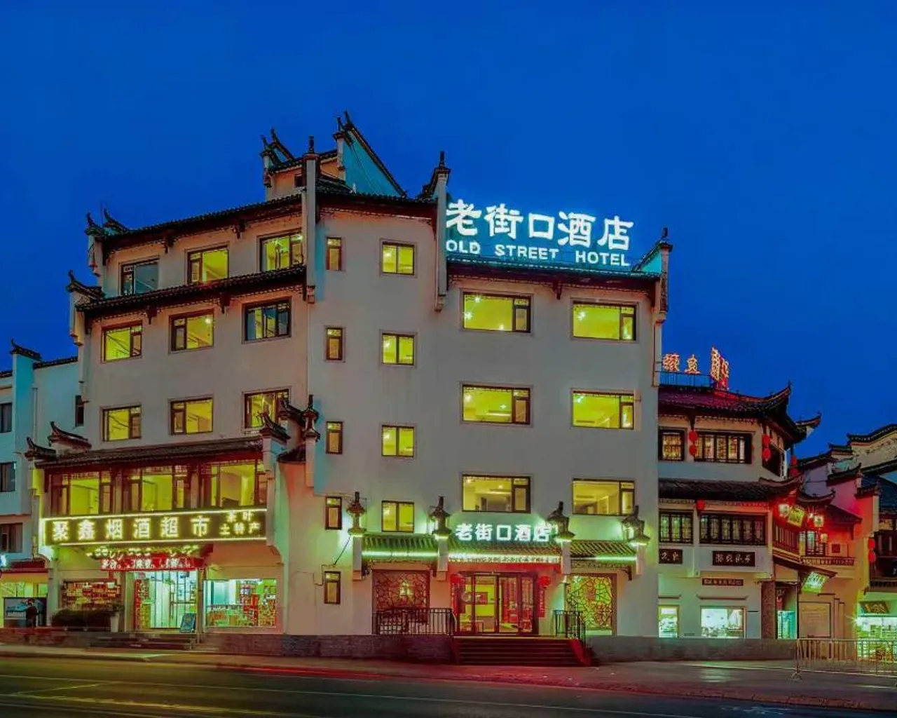 숙소 외관