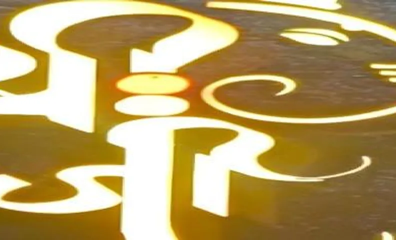 Shree ji Hotel and Resort