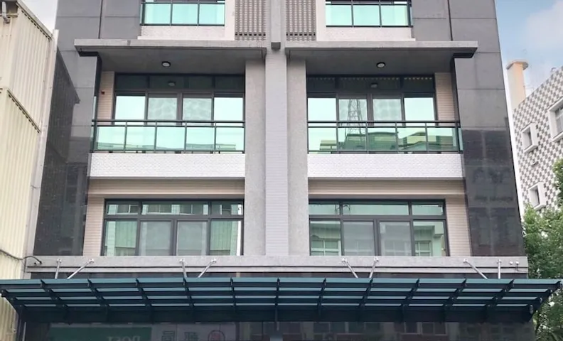 미트 57 홈스테이
