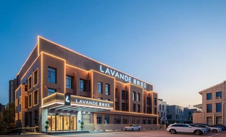 Lavande Hotel Xuzhou Funing Tianhong Avenue