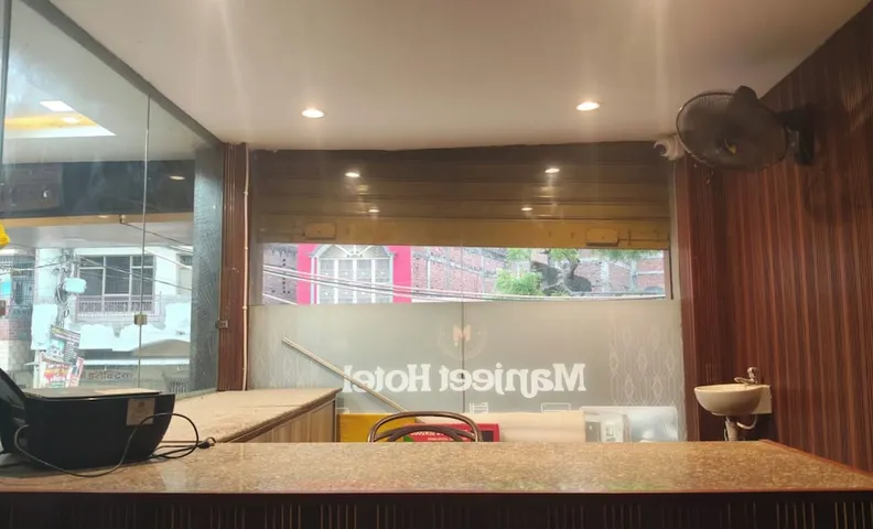만짓 호텔 & 레스토랑