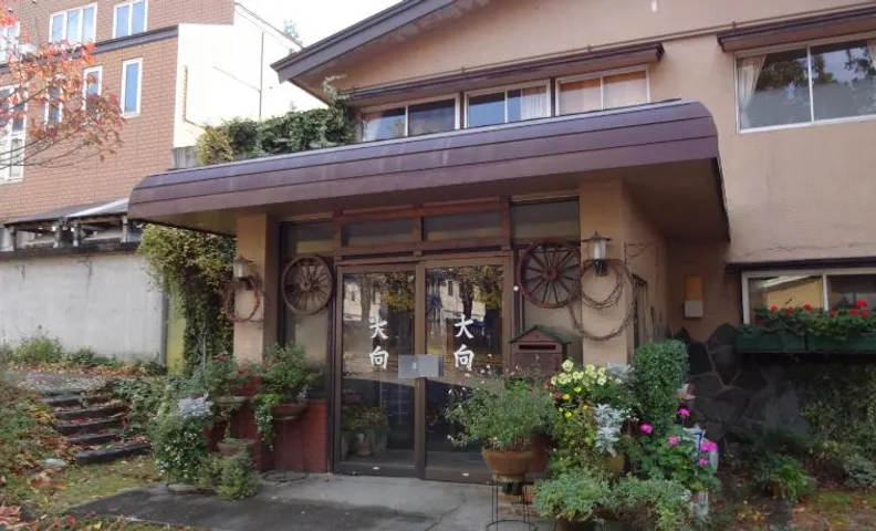 Oomukou Ryokan