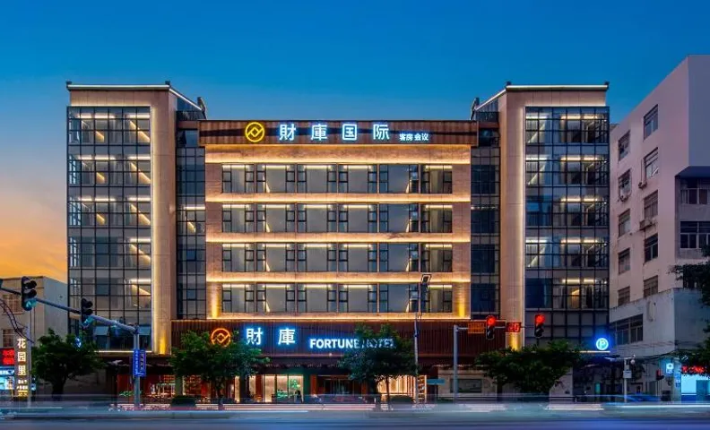 FUORTUNE Hotel-Chaozhou Kaiyuan Temple Thai Buddhist Hall Branch