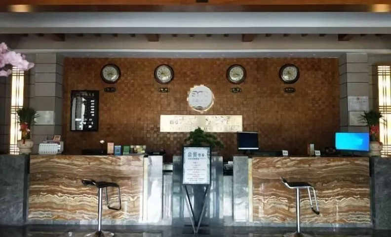 Naiman Banner Water Yun Tiancheng Hotel