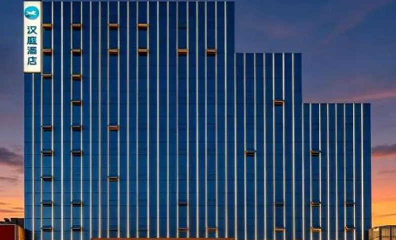 Hanting Hotel Linyin Dongxing Road Airport