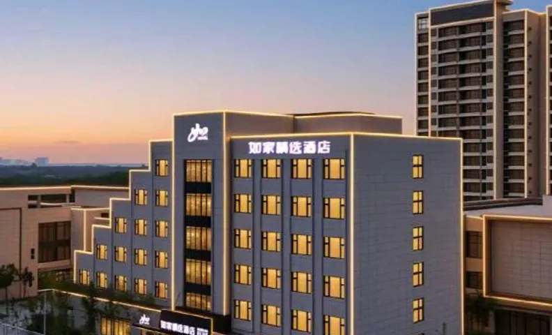 Home Inn Plus Xiaogan Linkong Jingjiqu Fangte