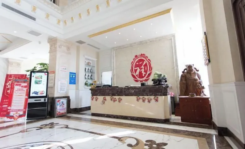 Xianghe Renjia Holiday Manor