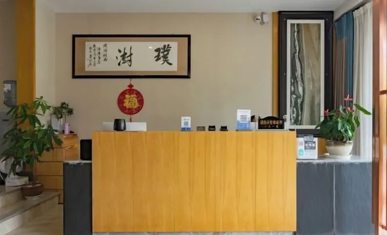 Pupeng Boutique Hotel