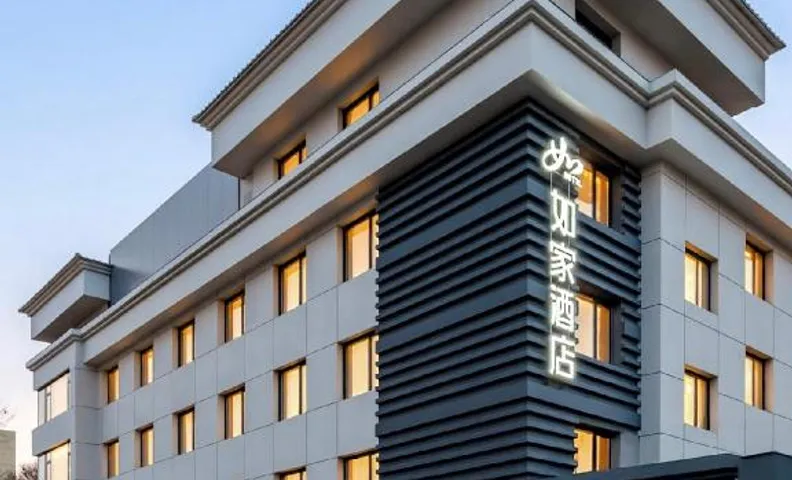 Home Inn Neo Chaoyang Lingyuan Hongshan Road