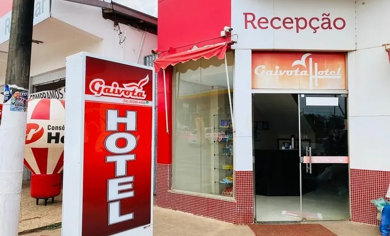 가이보타 호텔