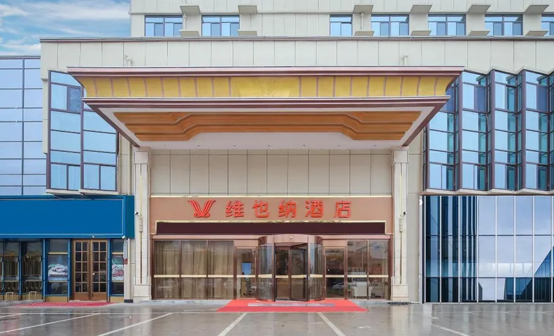 Vienna Hotel Shandong Heze Chengwu Jade Market