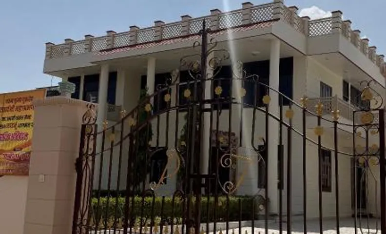 Kothari Niwas