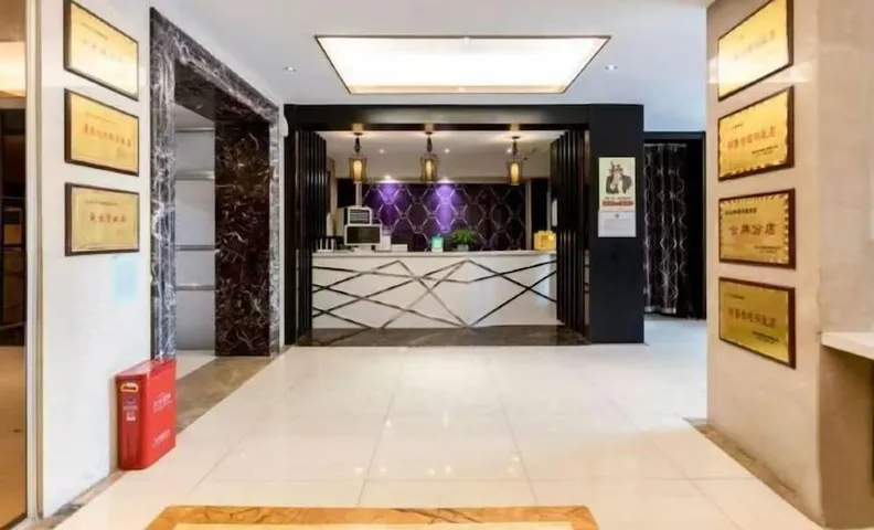 Tianyi Boutique Hotel (Jingzhou Lianghu Market)