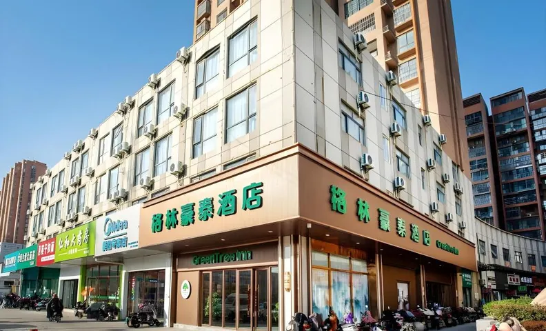 Green Tree Inn Anhui Bozhou Woyang County Wangjiao Square Business