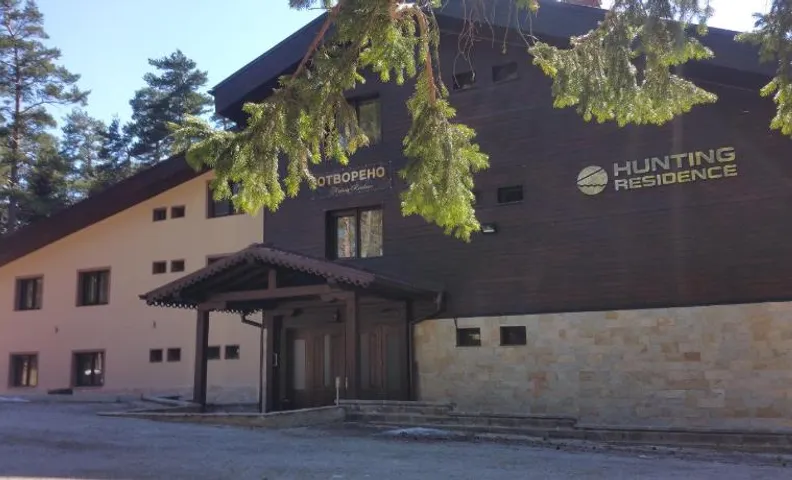 Hunting Residence Lodge