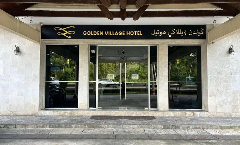 Golden Village Hotel