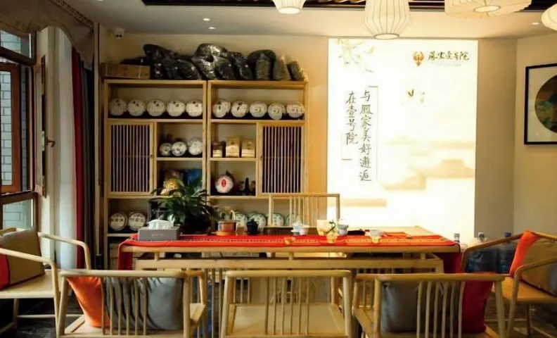 Fengjia No.1 Courtyard B&B (Luquan Fengjia Ancient Town Branch)