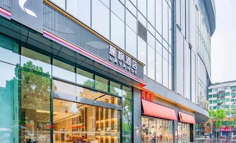 Lavande Hotel Guang'an Jinrui International Plaza
