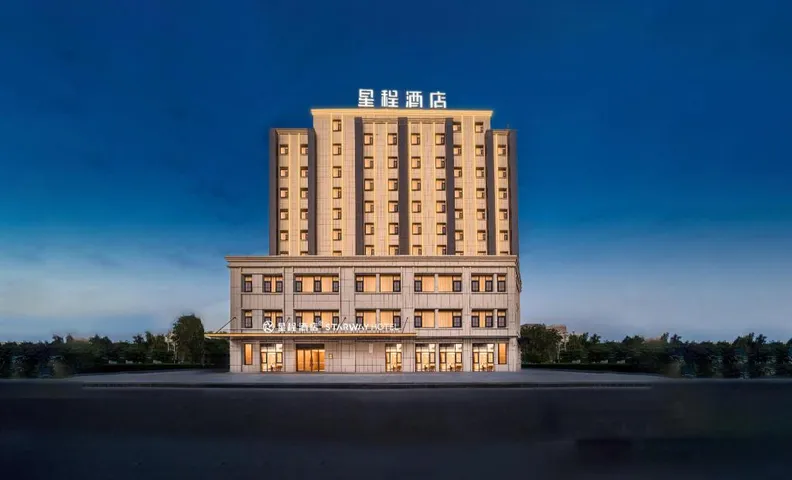 Starway Hotel Bole Tuanjie North Road