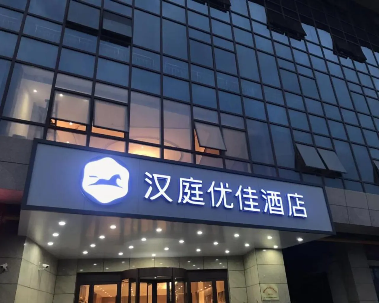 숙소 내부
