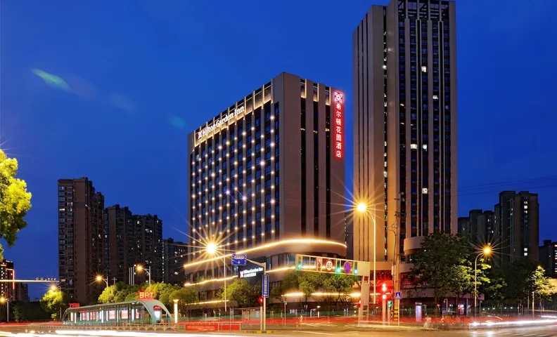 힐튼 가든 인 창주 신베이