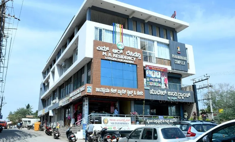 M R Residency