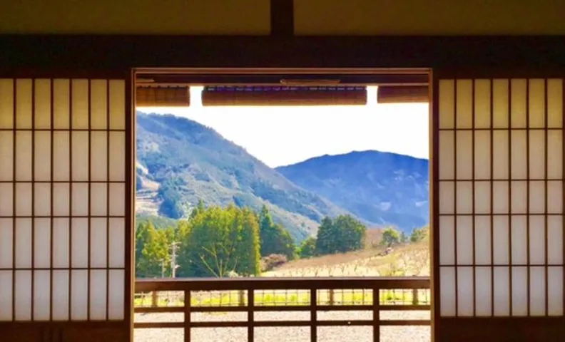 Guesthouse En
