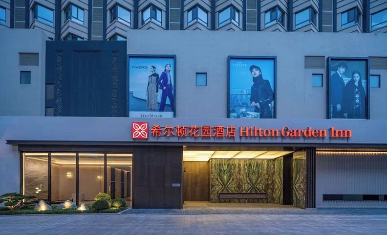 힐튼 가든 인 후루다오 롱싱 로드