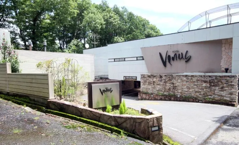 Ena Hotel Venus