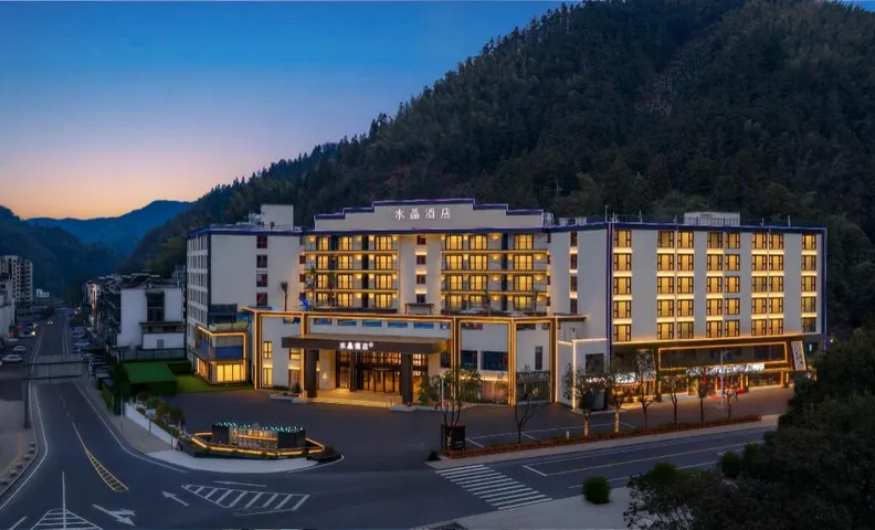 Crystal Orange Hotel at South Gate of Huangshan Scenic Area Transfer Center