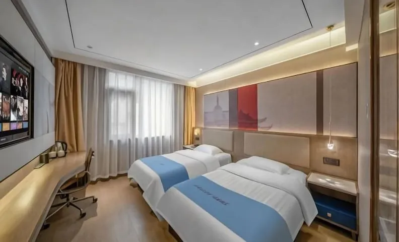 New Beacon Shennongjia Villa