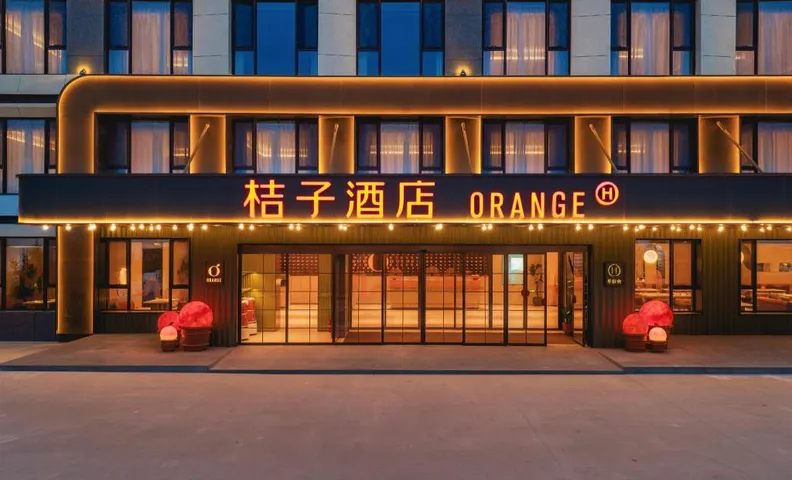 Orange Hotel Bole Sailimuhu