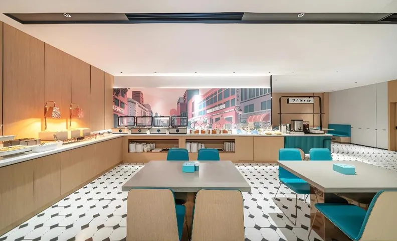 City Comfort Inn Shanghang Zijin Road Sports Center