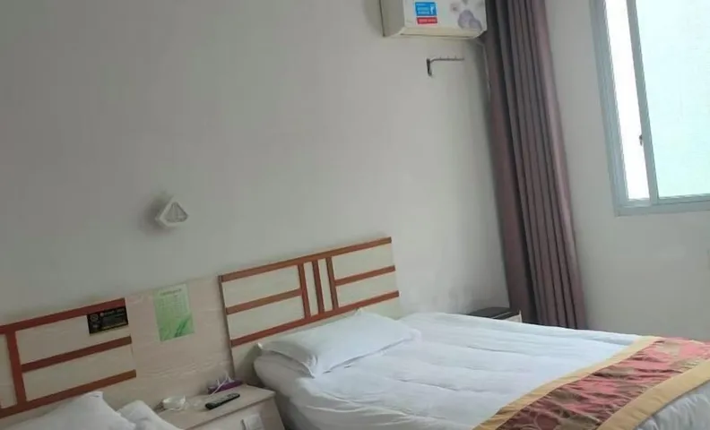 pingnanxianbaoshanbibgguan