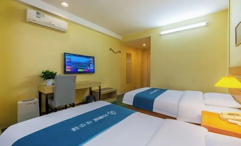 Home Inn Plus Hotel