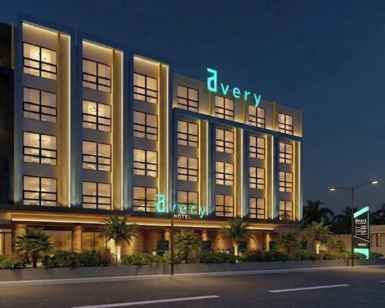 외관