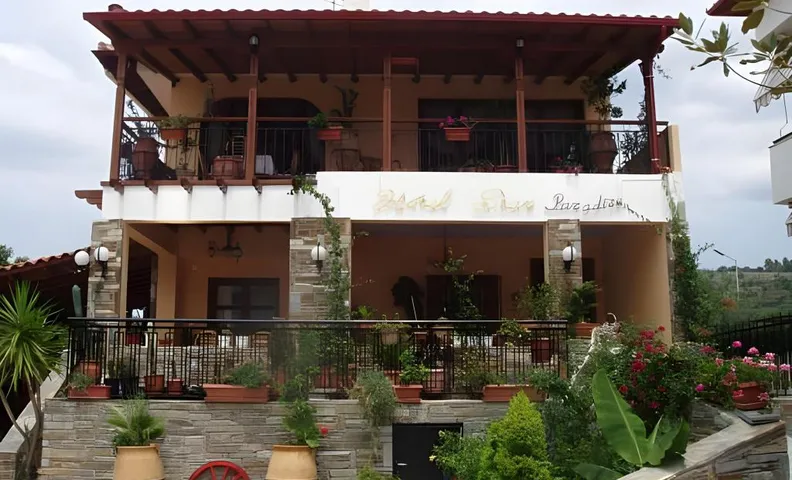 Star Paradise Hotel