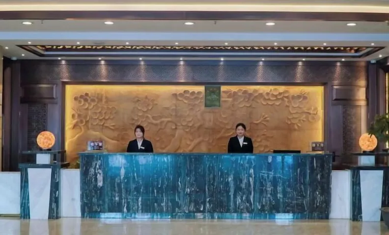 Jinheyuan International Hotel Guide