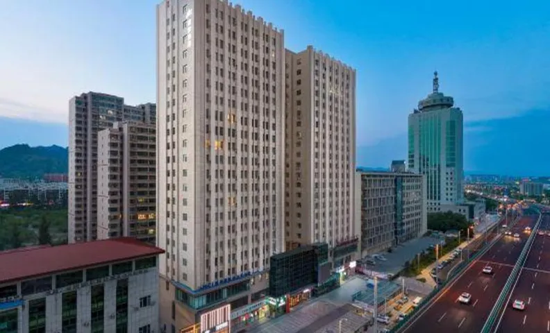 Home Inn Neo - Hohhot Jinchuan Cultural Plaza Yili Industrial Park
